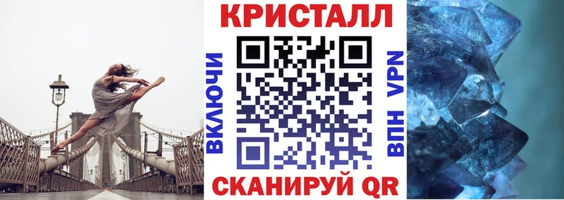 Амфетамин Розовый  Рязань 