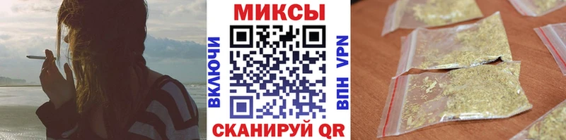 как найти закладки Рязань БУТИРАТ GHB
