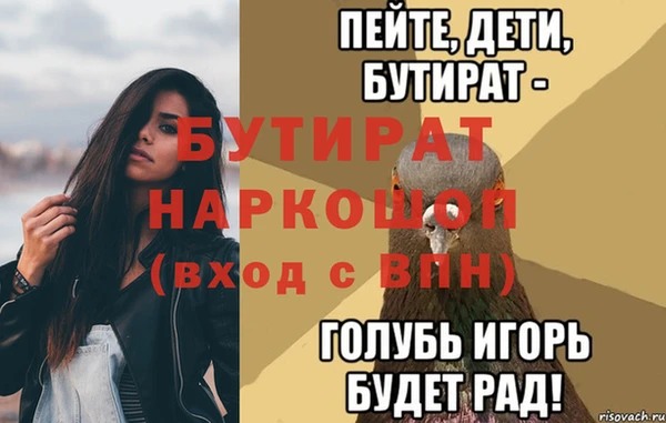 МДПВ Козельск