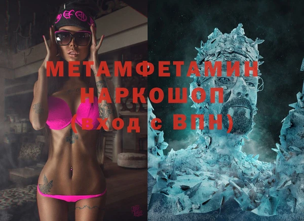 apvp Калининец