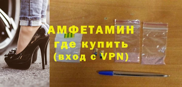 кокс Киренск