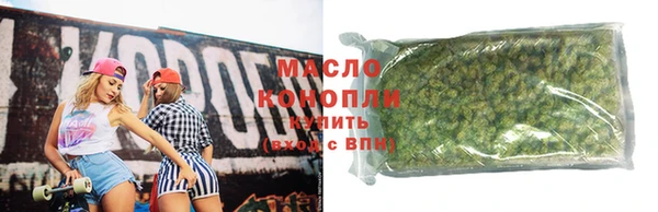 не бодяженный Кодинск