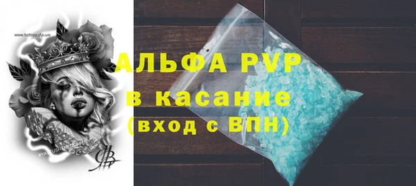 кокс Киренск