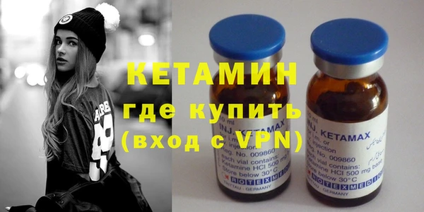 ГАЛЛЮЦИНОГЕННЫЕ ГРИБЫ Козловка
