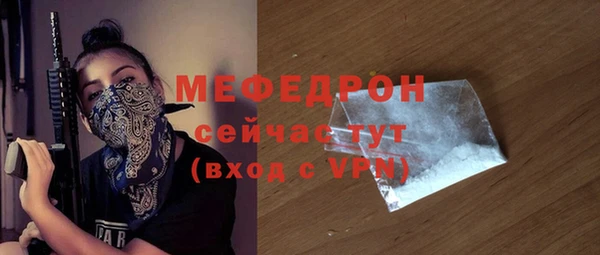 не бодяженный Кодинск