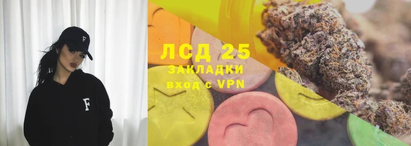 амф Нестеровская