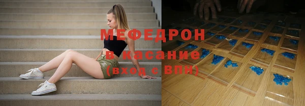 не бодяженный Кодинск
