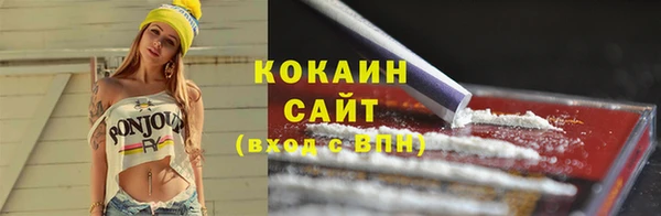 не бодяженный Кодинск
