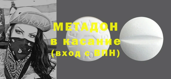 кокс Киренск
