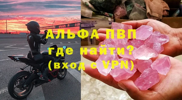 МДПВ Козельск