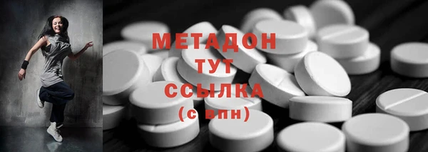 марки nbome Фёдоровский