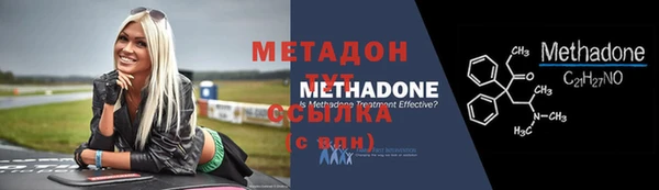 не бодяженный Кодинск
