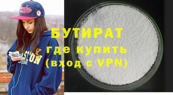 таблы Кинешма