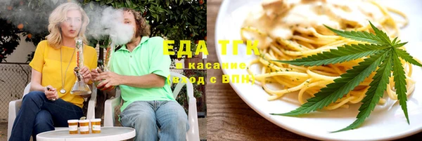 кокс Киренск