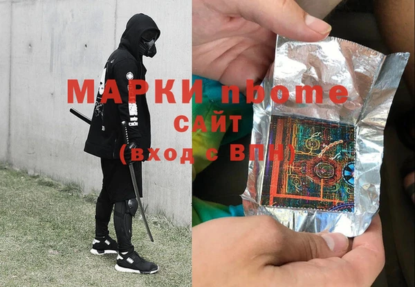 не бодяженный Кодинск