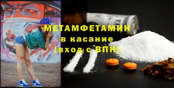 не бодяженный Кодинск