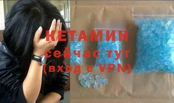 кокс Киренск