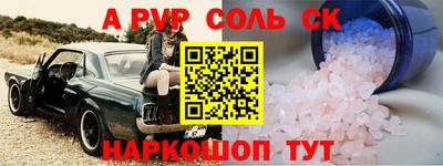 хмурый Азнакаево