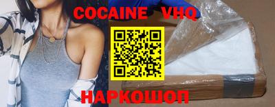 хмурый Азнакаево