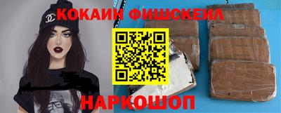 мет Балаково