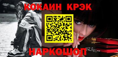 хмурый Азнакаево