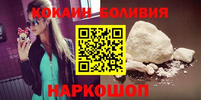 хмурый Азнакаево