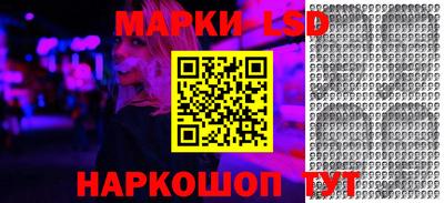 мет Балаково