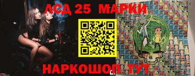 каннабис Абакан