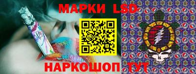 каннабис Абакан