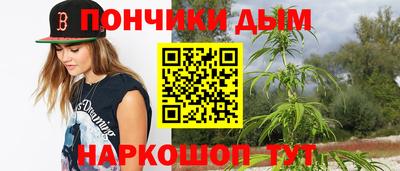 MDMA Абинск