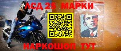 каннабис Балашиха