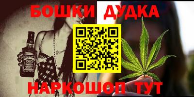 хмурый Азнакаево