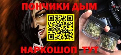 круглые Абинск