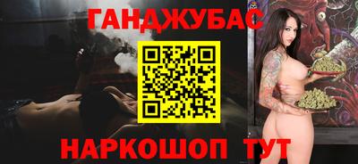 хмурый Азнакаево