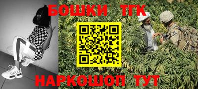 MDMA Абинск
