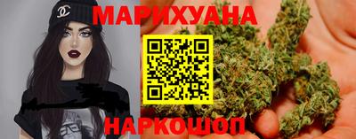 MDMA Абинск