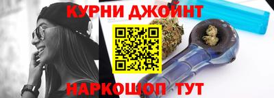 мет Балаково