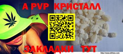 хмурый Азнакаево