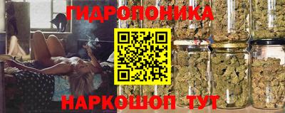 мет Балаково