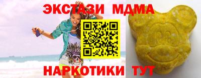 мет Балаково