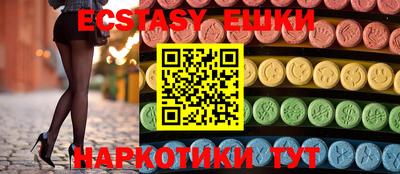 хмурый Азнакаево