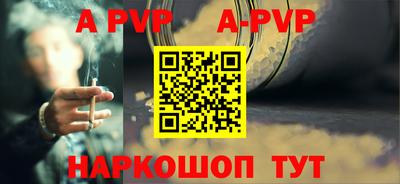 хмурый Азнакаево