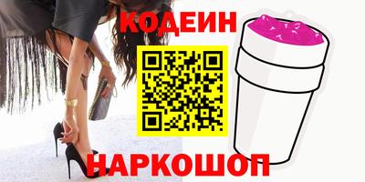 хмурый Азнакаево