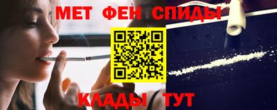 хмурый Азнакаево