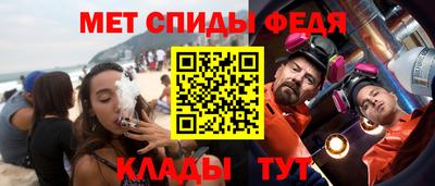 каннабис Балашиха