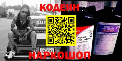 каннабис Балашиха