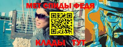 каннабис Балашиха