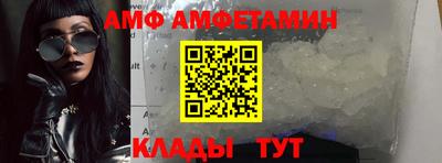 мет Балаково