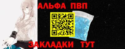 хмурый Азнакаево