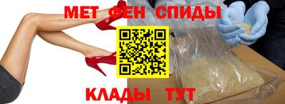 каннабис Абакан